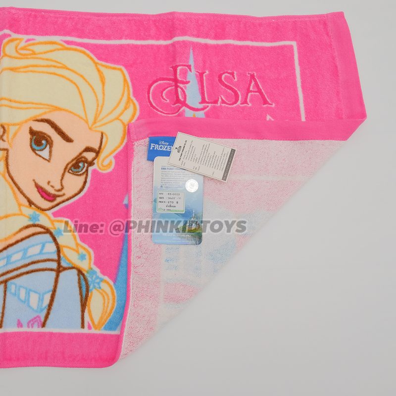 ผ้าขนหนู ผ้าเช็ดตัว ลายเอลซ่า Frozen Elsa