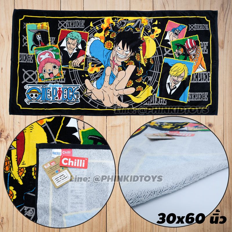 ผ้าขนหนู-ผ้าเช็ดผม-ลายวันพีซ-Onpiece-30x60-สีดำ-ลาย02