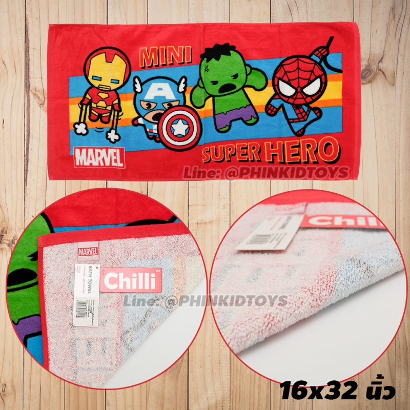 ผ้าขนหนู-ผ้าเช็ดตัวลายซุปเปอร์ฮีโร่มาเวล-Superhero-Marvel-16x32นิ้ว-ลาย01-สีแดง