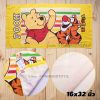 ผ้าขนหนูผืนเล็กหมีพูห์, Winnie The Pooh,